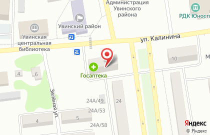 Аптека Госаптека, сеть аптек на Калинина на карте