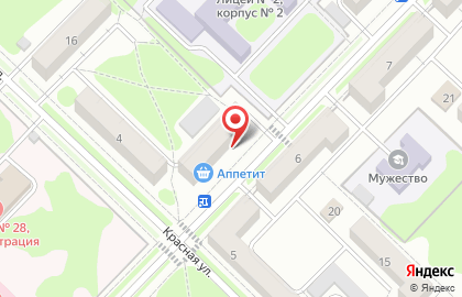 Магазин Любава в Ангарске на карте