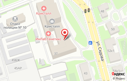 Торговая фирма Лазурная волна в Санкт-Петербурге на карте