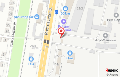 Закусочная ГирOс на Ростовском шоссе на карте