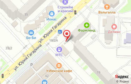 Магазин цветов в Уфе на карте