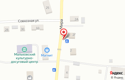 Магазин хозяйственных товаров на улице Мира на карте