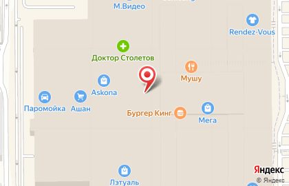 Строительный гипермаркет Леруа Мерлен на Аксайском проспекте на карте