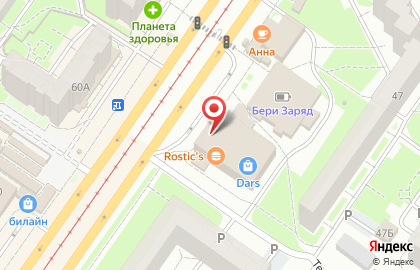Сервисный центр по ремонту мобильных устройств Pedant в Комсомольском переулке на карте