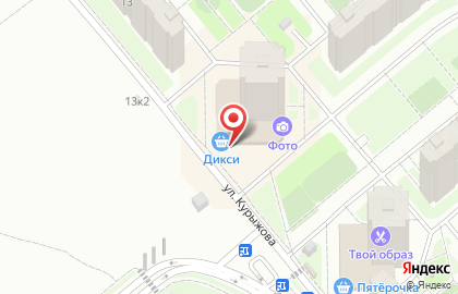 Торговая компания ПрайдЛиД на карте