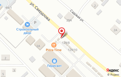 Салон красоты Magnifique в Екатеринбурге на карте