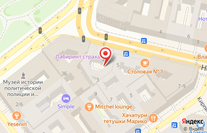 Антикварно-букинистический магазин мир Искусства на Невском проспекте на карте