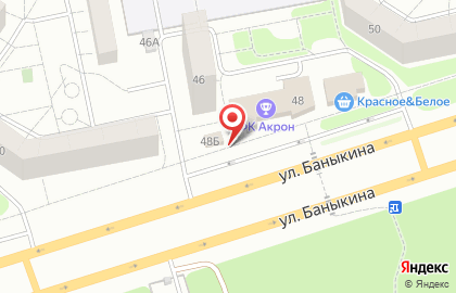 Магазин BEERжа на улице Баныкина на карте