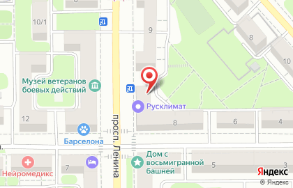 Дистрибьюторский центр Faberlic на проспекте Ленина на карте