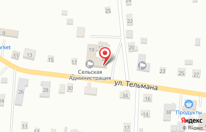 Турочакская сельская администрация на карте