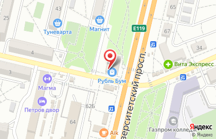 Билайн в Советском районе на карте
