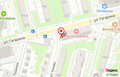 Парикмахерская Виртус на улице Гагарина на карте