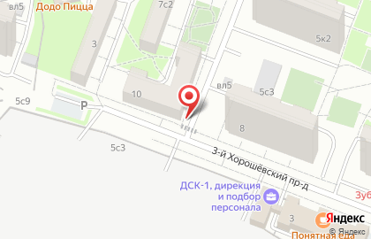 Супермаркет Магнит в Москве на карте
