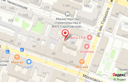 Росс-Тур на Московской улице на карте