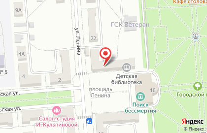 Кофейня DNK coffee на карте