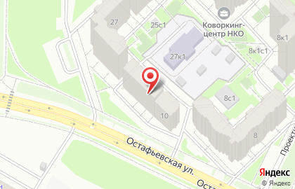 Транспортная компания DPD в Москве на карте