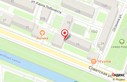 Ремстрой на Советской улице на карте