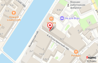 Мобильный переезд на карте
