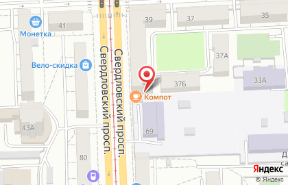 Информационный центр Арго на Свердловском тракте на карте