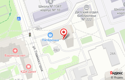 А5 (ул Богданова) на карте