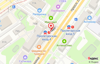Микрофинансовая компания ЭкспрессДеньги на проспекте Ленина на карте