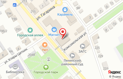 Союз ломбардов в Волгограде на карте