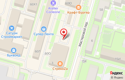 Универсальный магазин Fix Price в Мастеровом переулке на карте