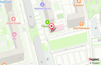 Клиника Доктор Боголюбов в Балашихе на карте