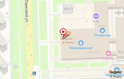 Магазин подарочной упаковки Бергауз XXI Век на карте