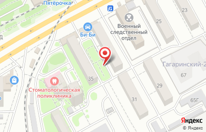 Би-Би на улице Ворошилова на карте