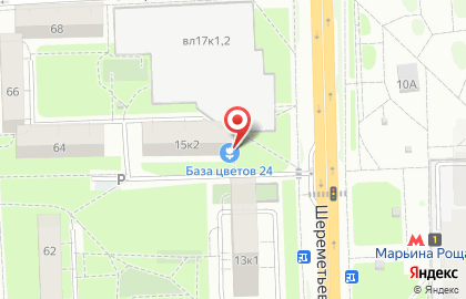 Оптовая компания OptMoscow на карте