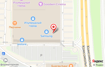 Магазин Царство Каролины на Комсомольском проспекте на карте