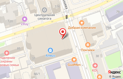 Магазин часов и бижутерии на улице Куйбышева на карте