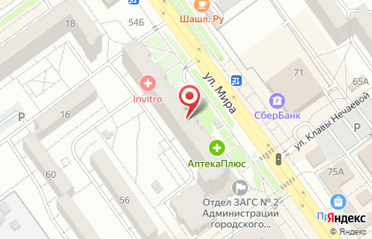 Аптека Апрель в Волгограде на карте