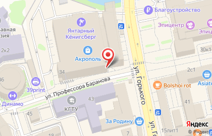 Группа компаний T & M Group на карте