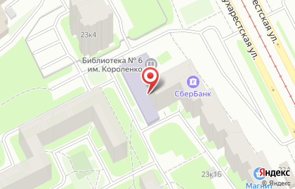 Викинг на Бухарестской улице на карте