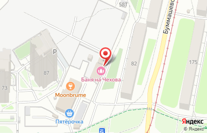 Служба доставки Maxi Rolls на улице Серова на карте