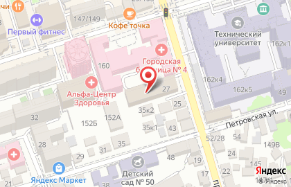 Городская больница №4 на проспекте Богатяновский Спуск на карте