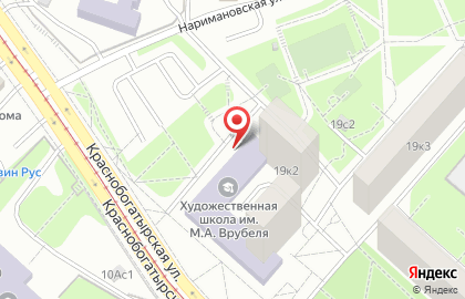 Детская художественная школа им. М.А. Врубеля на карте