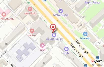 Торговая компания Кабинет в Центральном районе на карте