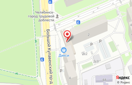 Магазин Городская база цветов на улице Воинов-Интернационалистов в Люберцах на карте