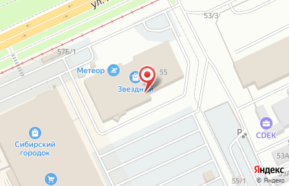 Пункт обмена отработанных энергосберегающих ламп на улице Говорова на карте
