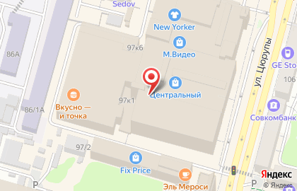 Магазин Мастер Вин в Уфе на карте
