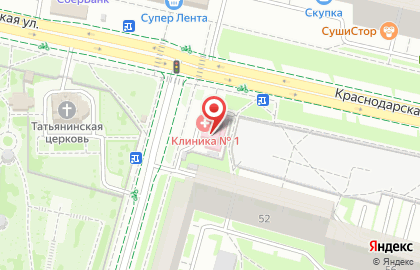 Многопрофильный медицинский центр Клиника №1 на Краснодарской улице на карте