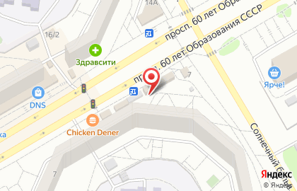 Салон связи Связной в Советском районе на карте