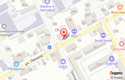 Сервисный центр DNSна улице Ленина, 111 на карте