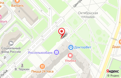 Городской Выставочный зал на карте
