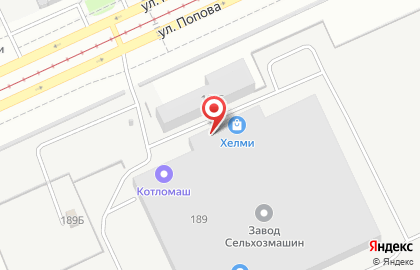 Алтайский Завод Сельскохозяйственных Машин на карте
