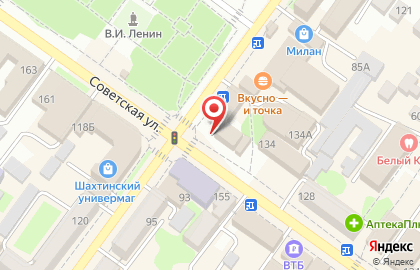Бюро технической инвентаризации на Советской улице на карте