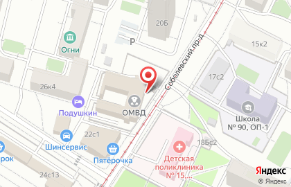Отдел МВД России по району Коптево г. Москвы на карте
